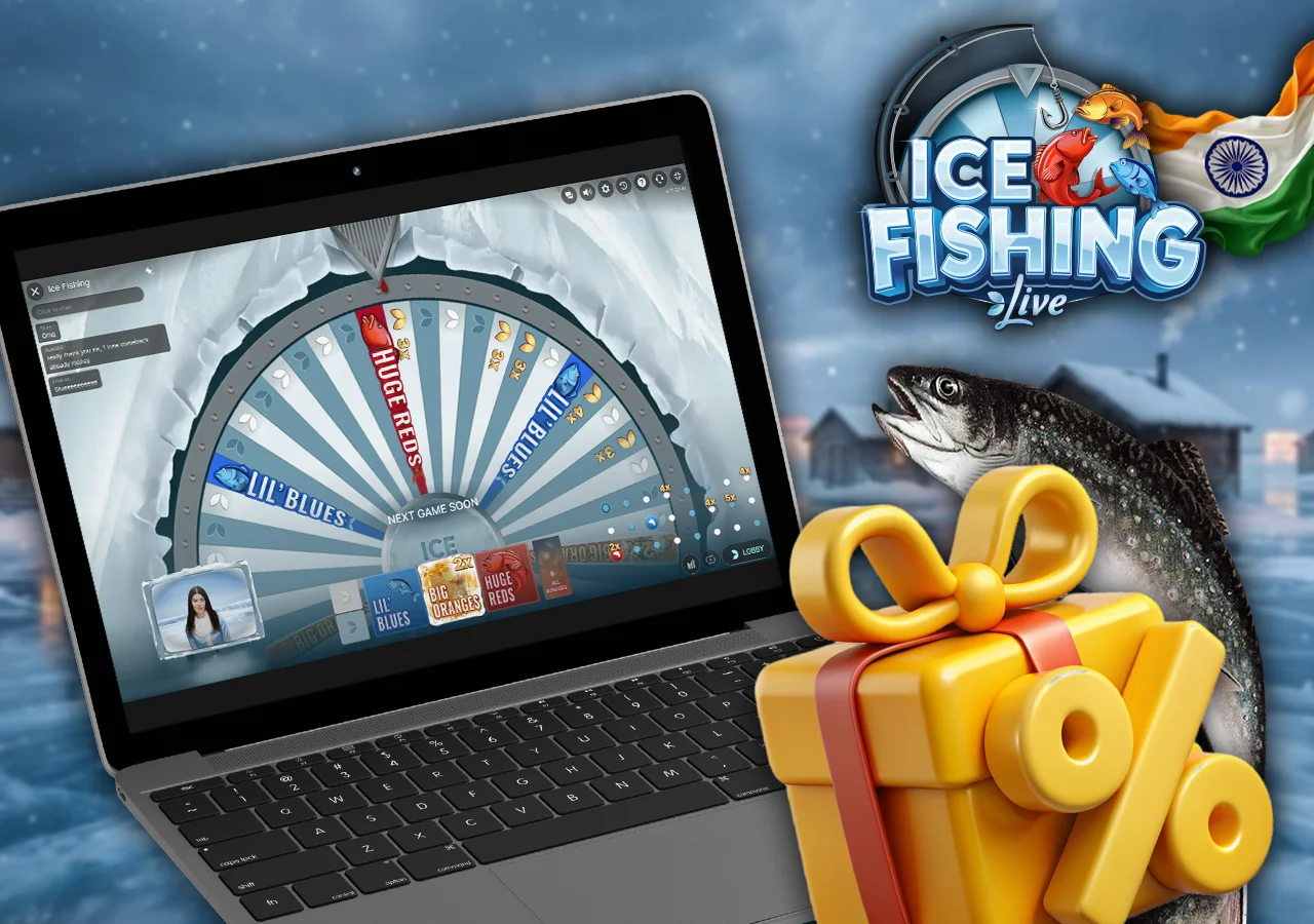 Exclusive Ice Fishing game bonuses and promo offers for players in India with Rupee symbols and gift boxes.